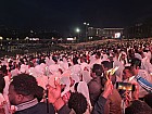 F�te de Meskel - Meskel