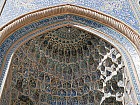 Kerman, Mahan - Grande mosque