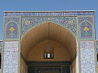 Kerman, Mahan - Grande mosque