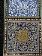 Kerman, Mahan - Grande mosque