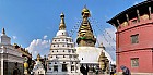 Swayambunath, depuis Durbar Square - Stupa de Swayambunath
