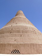 Chiraz (et Abarkuh) - Glacire