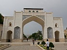 Chiraz (et Abarkuh) - Porte du Coran
