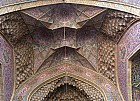 Chiraz (et Abarkuh) - Mosque Nasir ol Molk