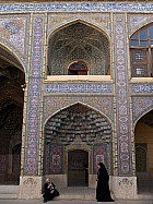 Chiraz (et Abarkuh) - Mosque Nasir ol Molk