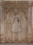 Chiraz (et Abarkuh) - Jardin des orangers Narandjestan