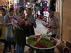 Chiraz (et Abarkuh) - Bazar