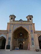 Chiraz (et Abarkuh) - Mosque Atiq
