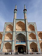 Yazd - Amir Chaqmaq