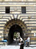 Alep - Khan al-Wazir