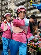 Nouvel an chinois 2011 - 