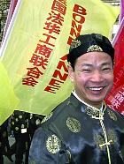 Défilé du nouvel an chinois - 