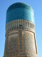  - Tchor-Minar