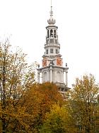 Amsterdam - Zuiderkerk (1614)