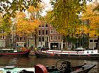 Amsterdam - 