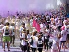 Paris : Color Run - 