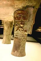 Mus&eacute;e de Shanghai  - Da Ding