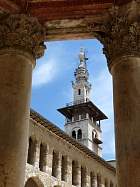 Damas - Minaret de la fiance