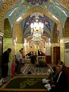 Damas - Mosque Rouqayya