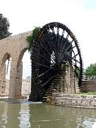 Hama - Noria al-Jisriyye