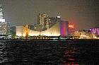 Hong Kong  - Centre culturel de HK