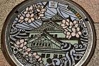 Osaka - 