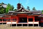 Hiroshima et Miyajima - Pagode