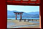 Hiroshima et Miyajima - Sanctuaire itsukushima