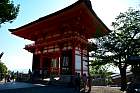 Kyoto - Romon
