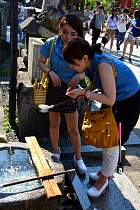 Kyoto - Rite de purification