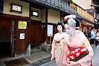 Kyoto - Gion, geisha