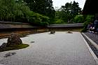 Kyoto - Ryoan-ji
