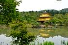 Kyoto - Kinkaku-ji