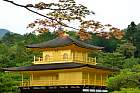 Kyoto - Kinkaku-ji