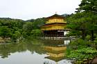 Kyoto - Kinkaku-ji