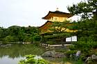 Kyoto - Kinkaku-ji