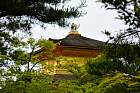 Kyoto - Kinkaku-ji