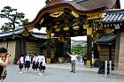 Kyoto - Chteau de Nijo