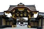 Kyoto - Chteau de Nijo
