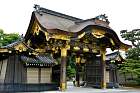 Kyoto - Chteau de Nijo