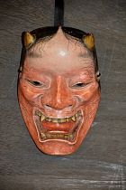 Kyoto - Masque de dmon fminin
