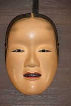 Kyoto - Masque de femme