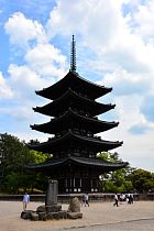 Nara - Pagode  cinq tages, goju-no-to