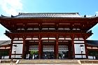 Nara - Todai-ji, porte intrieure (Chu-mon)