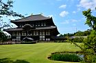 Nara - Todai-ji
