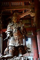 Nara - Todai-ji, Komokuten