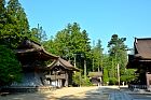 Koyasan - Kongōbu-ji