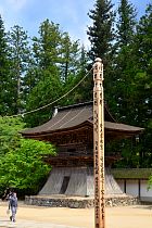 Koyasan - Kongōbu-ji