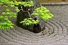 Koyasan - Jardin de pierre Banryūtei 