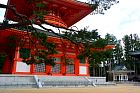 Koyasan - Konpon Daitō
